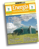 Supplemento Energia Rinnovabile