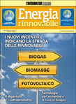 Energia rinnovabile - supplemento