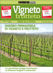 Vigneto e frutteto - Guida alla difesa - supplemento