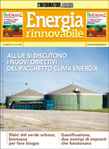 Energia rinnovabile - supplemento