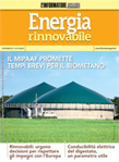 Energia rinnovabile - supplemento