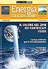 Supplemento Energia rinnovabile